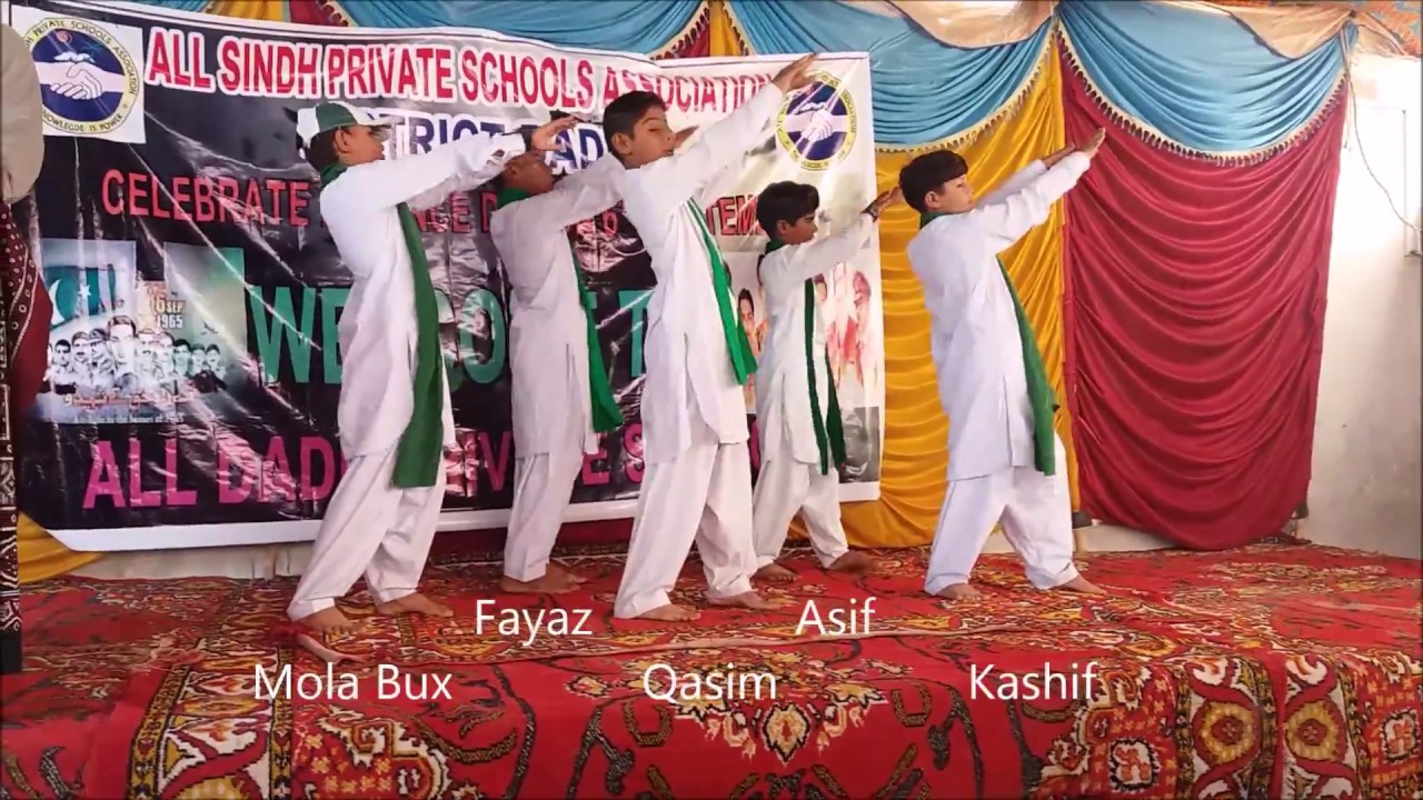 Dance Perform on 