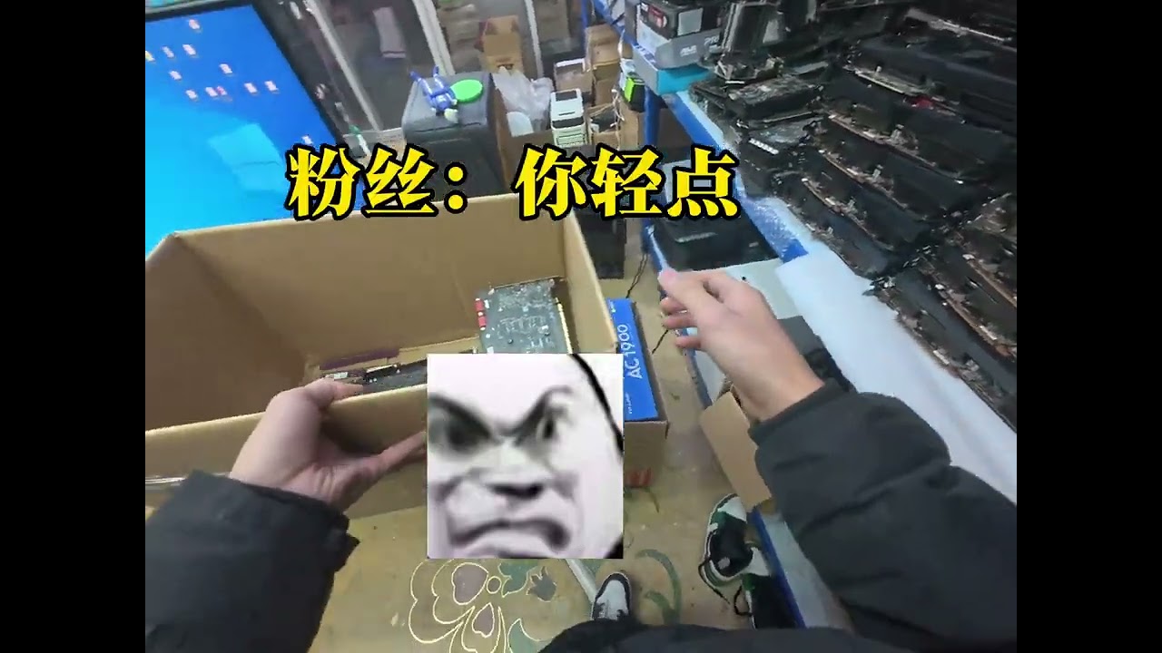 1200极限装机 #diy电脑 #组装电脑 兄弟们980ti功耗真滴高啊