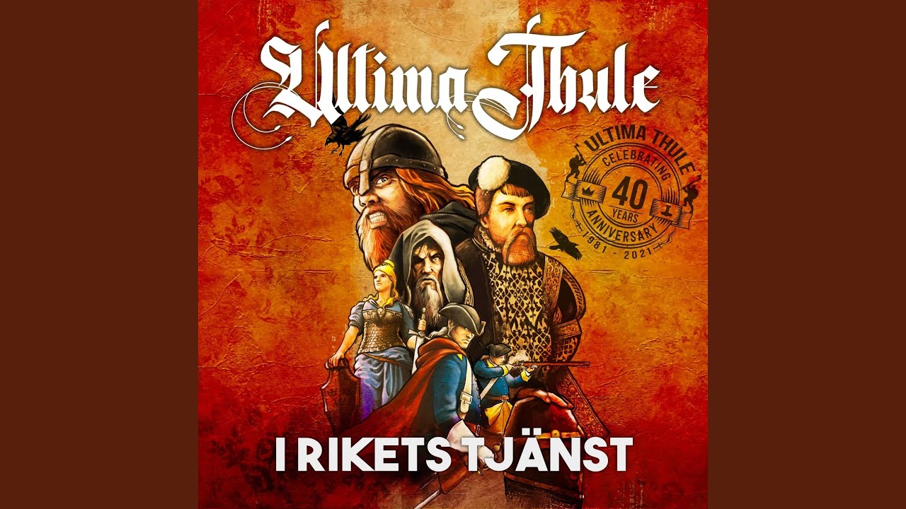 Jag är inte den