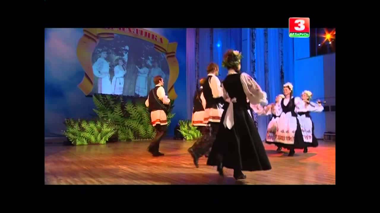 Адвечная песня  Канцэрт фальклорнага гурта Белдзяржфілармоніі 