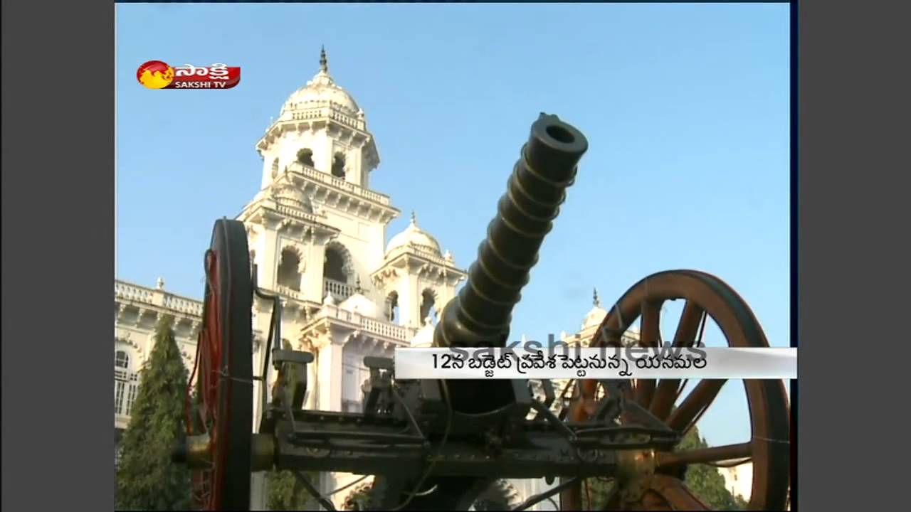 AP Assembly Budget-2015 Sessions starts from March 7