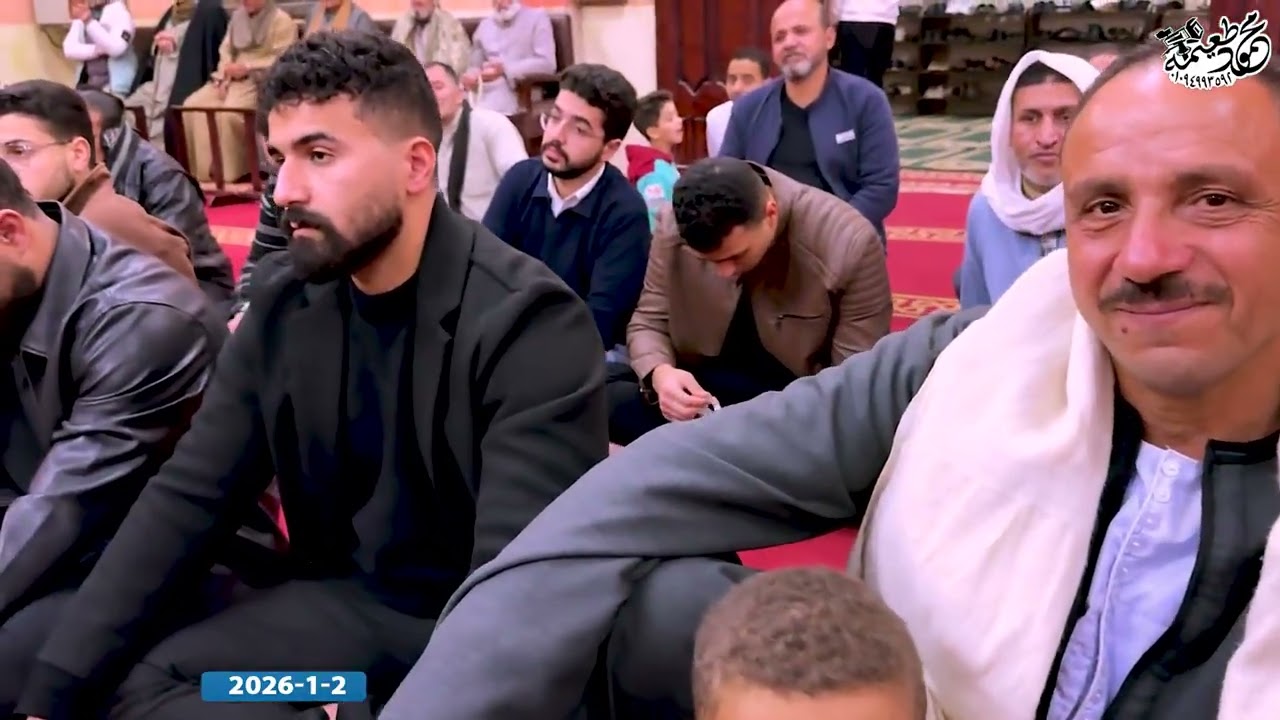 الشيخ محمد سعيد شحاته - كلمه -عقد قران الدكتورة شيماء سعيد عبدالعزيز سالم -ميت ربيعة بمنوف 2-1-2026