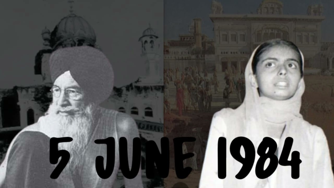 5 JUNE 1984 | BIBI UPKAR KAUR JI | GENERAL SHABEG SINGH JI | KUlDEEP BRAR | 1984