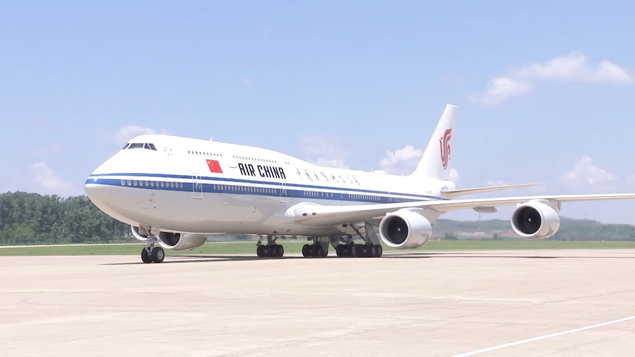 Xi Jinping arrives in Pyongyang for state visit to DPRK