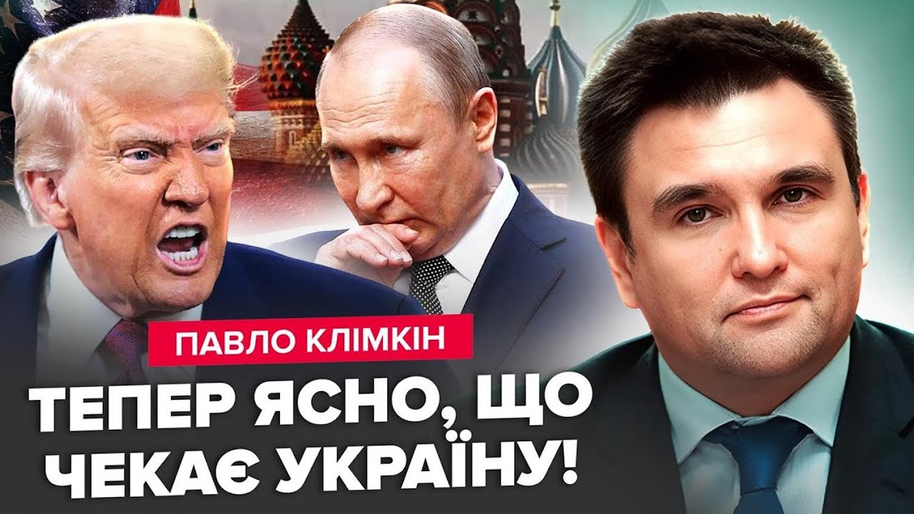🔥Оце ПОВОРОТ! Трамп НАКИНУВСЯ на Путіна! Ось яке рішення ЗМІНИТЬ ВСЕ. СЦЕНАРІЙ Абу-Дабі відомий