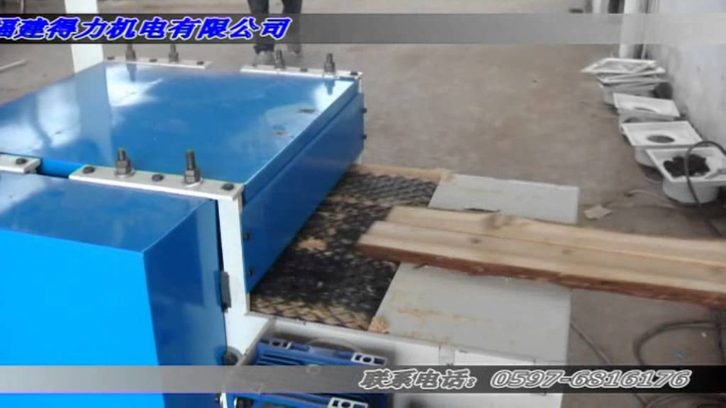 Талдан Леспром Раздел 15