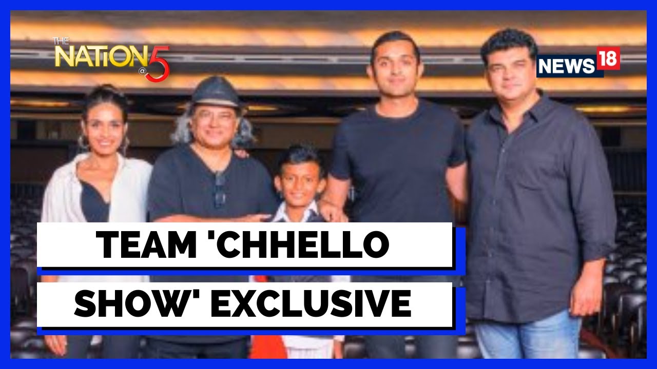 Chhello Show Gujarati Movie | India's Official Entry to Oscars2023 | Exclusive Interview With Makers
