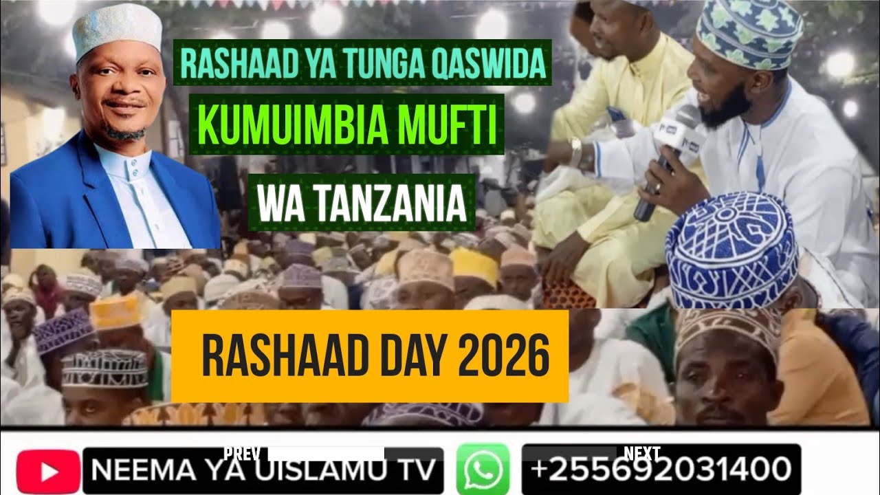 MACHO YANA WATOKA BINGWA USTADH SAID SALIM AMUIMBIA MUFTI QASWIDA SOTE TUMSWALIENI