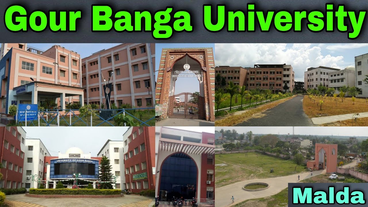 Gour Banga University Campus Tour | University of Gour Banga | English Bazar, Malda, West Bengal