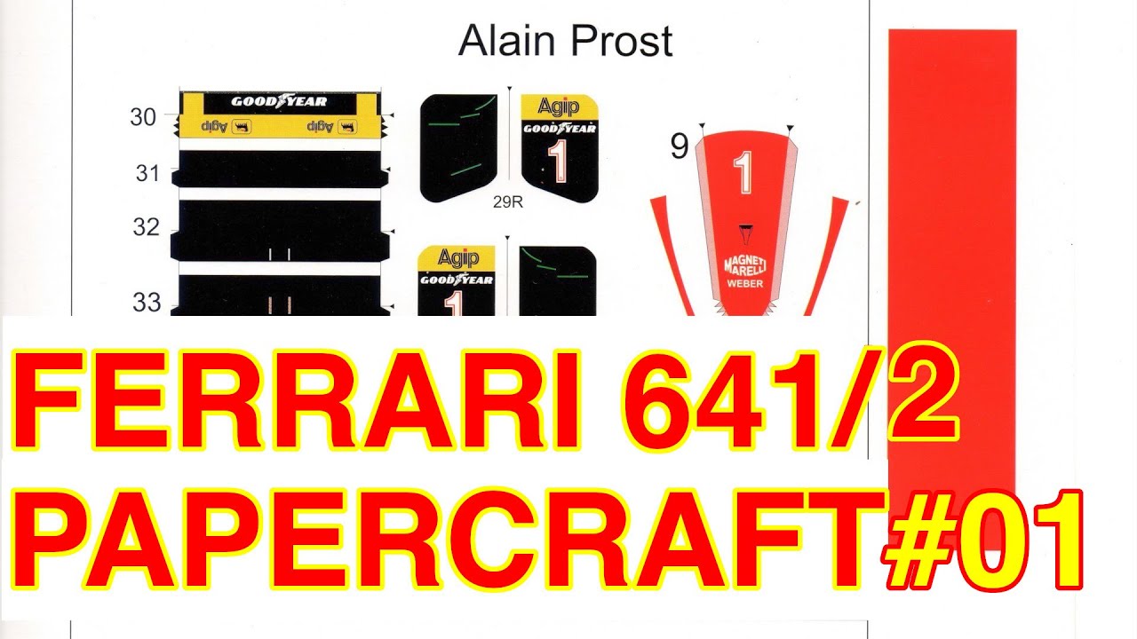 ペーパークラフト Ferrari 641/2 を作る！ #01