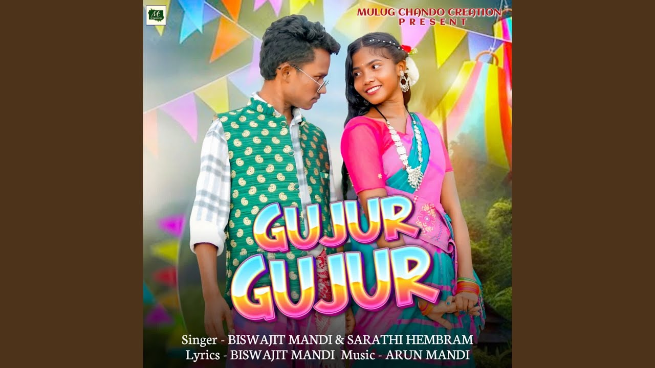 Gujur Gujur