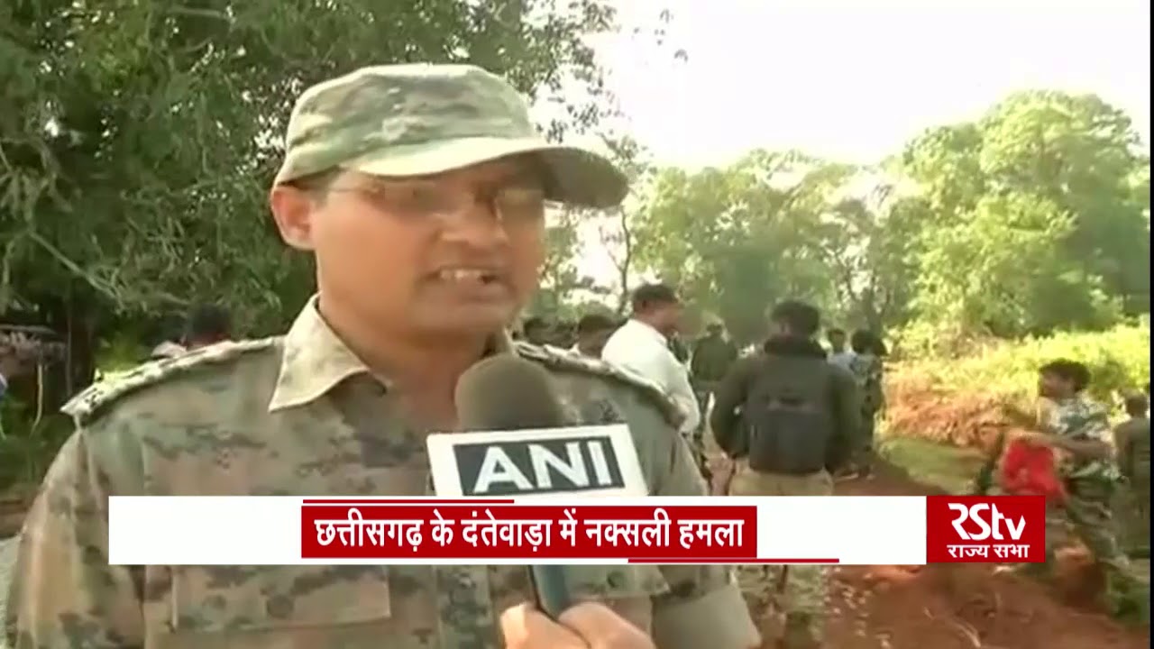 Naxal attack in Dantewada kills 2 policemen and DD cameraman