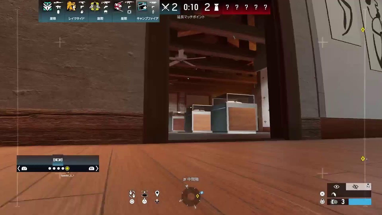 [R6SX]おっさん、まったり夜活#218