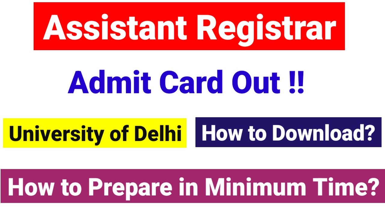 Admit Card Out !! How to download AR DU Admit Card? Assistant Registrar Delhi University |AR DU 2025