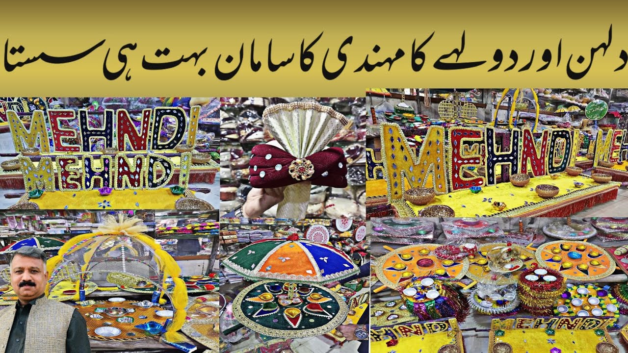 Mehndi Mayon Decorations Items || Wholesale Market In Pakistan || Wedding Bride || Sheikh Peshawar
