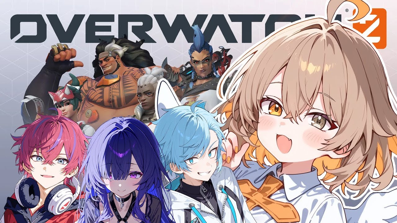 【参加型OW2】げらぴぽ4人で遊びます！！1枠あります！