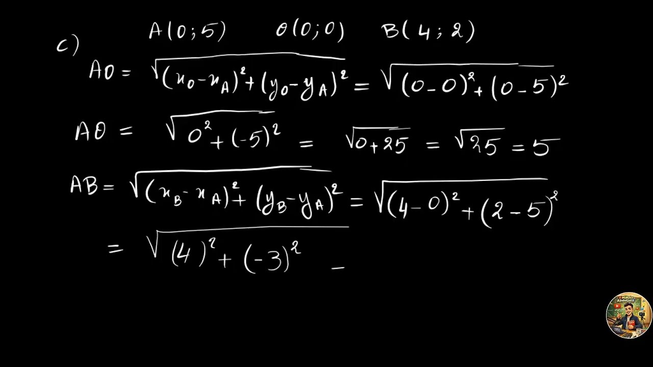   Repère dans le plan : Exercice 1المعلم في المستوى تمرين شامل  للسنة الثالثة إعدادي 