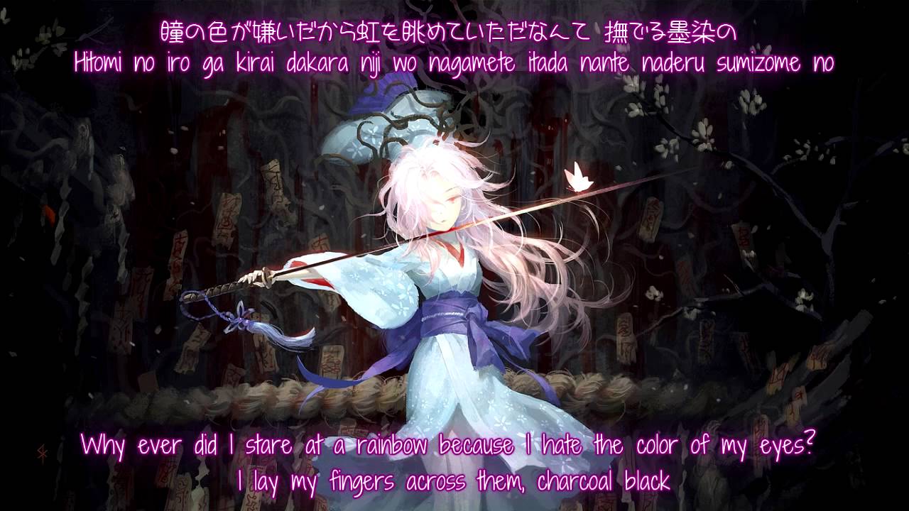 【東方妖々夢】ヒャッカ『RegaSound』【Subbed】