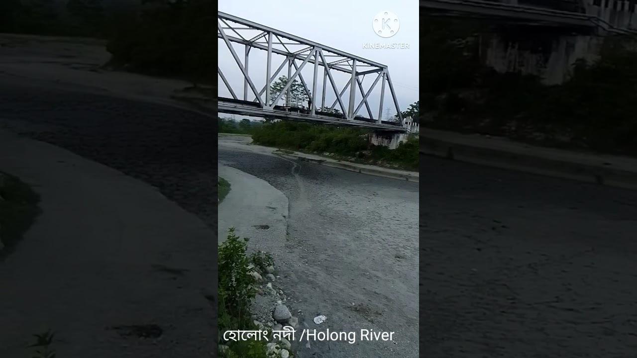 Holong River / Jaldapara National Park / Riverside View in Bengal Dooars / Scenic beauty_Uttarbanga