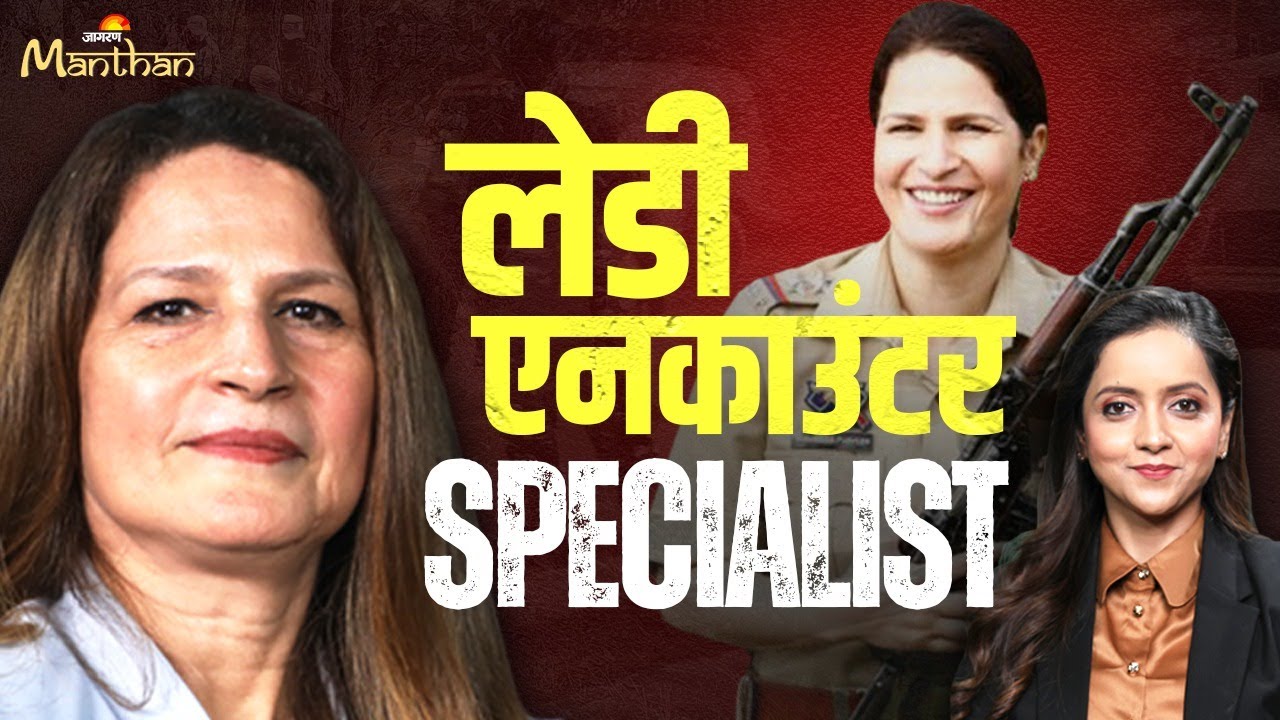 Shaheeda Parveen Ganguly Podcast | Real Story of J&K Militants & Terrorists | Encounter Specialist