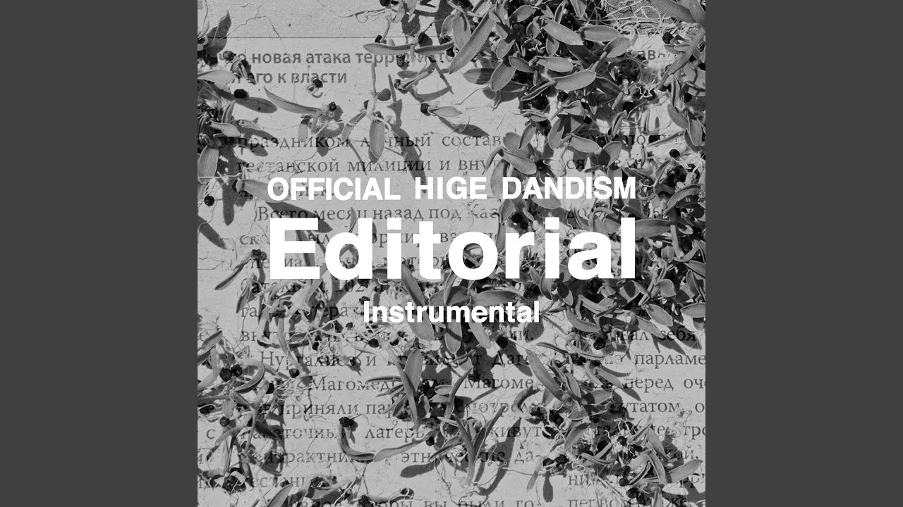 Editorial (Instrumental)