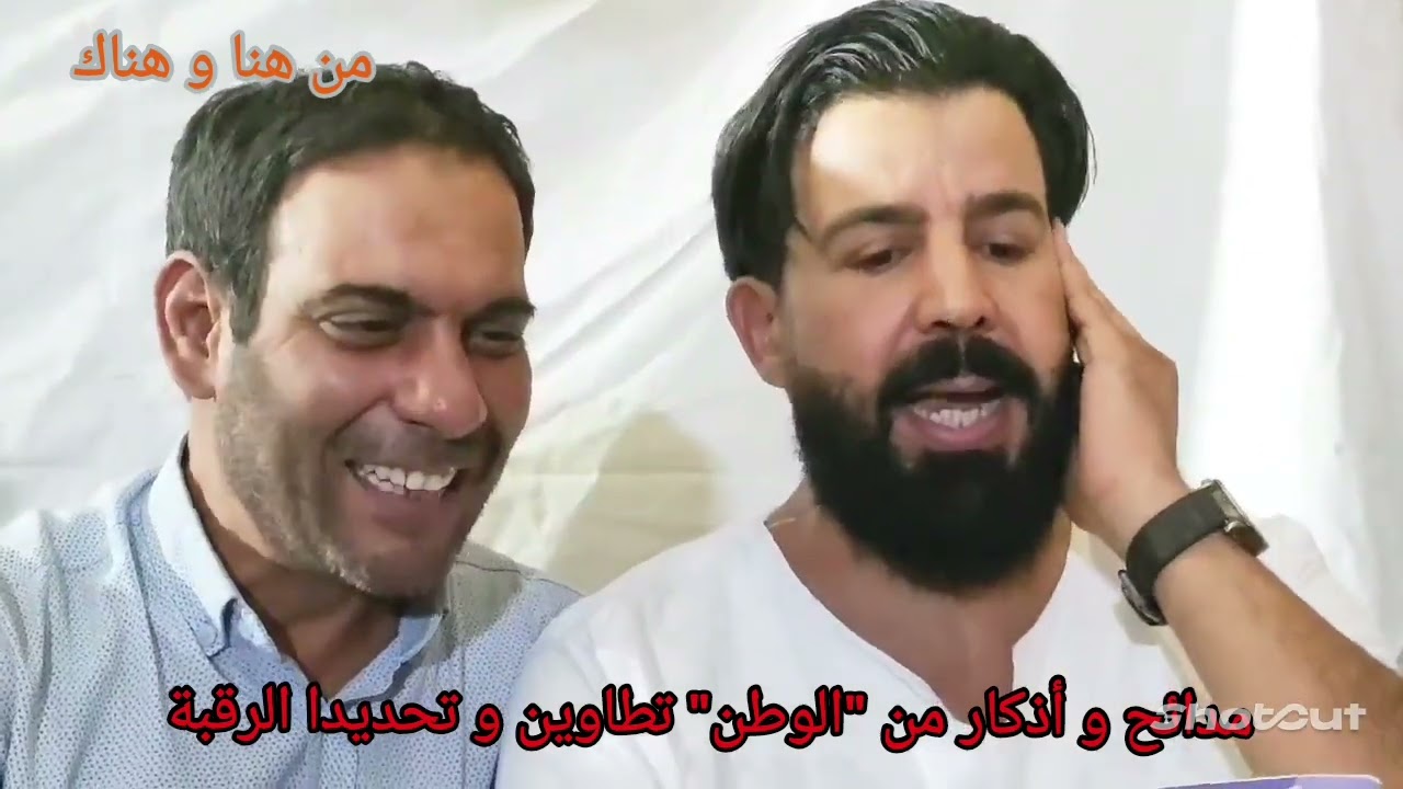مدائح و أذكار من 