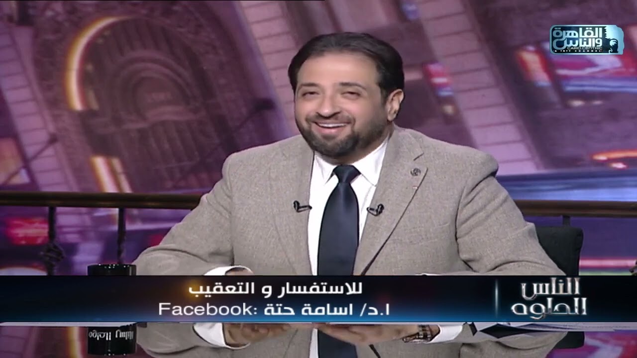 حلقة كلها مفاجآت عن علاج أورام الكبد بدون جراحة