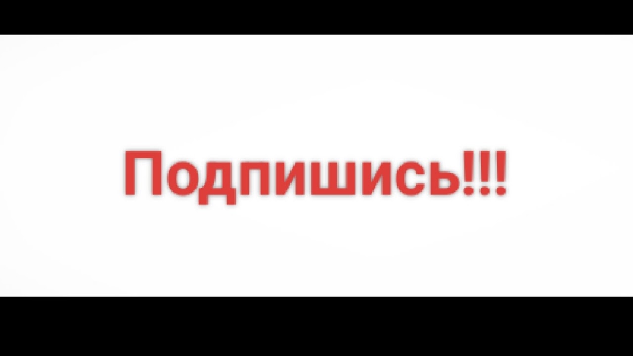 Стрим по укради брейнроту
