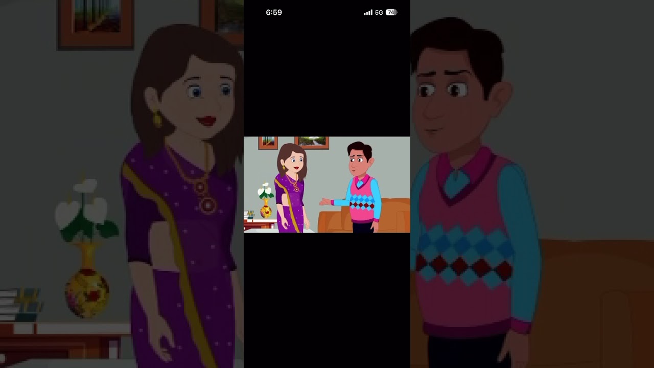 Vip bahu