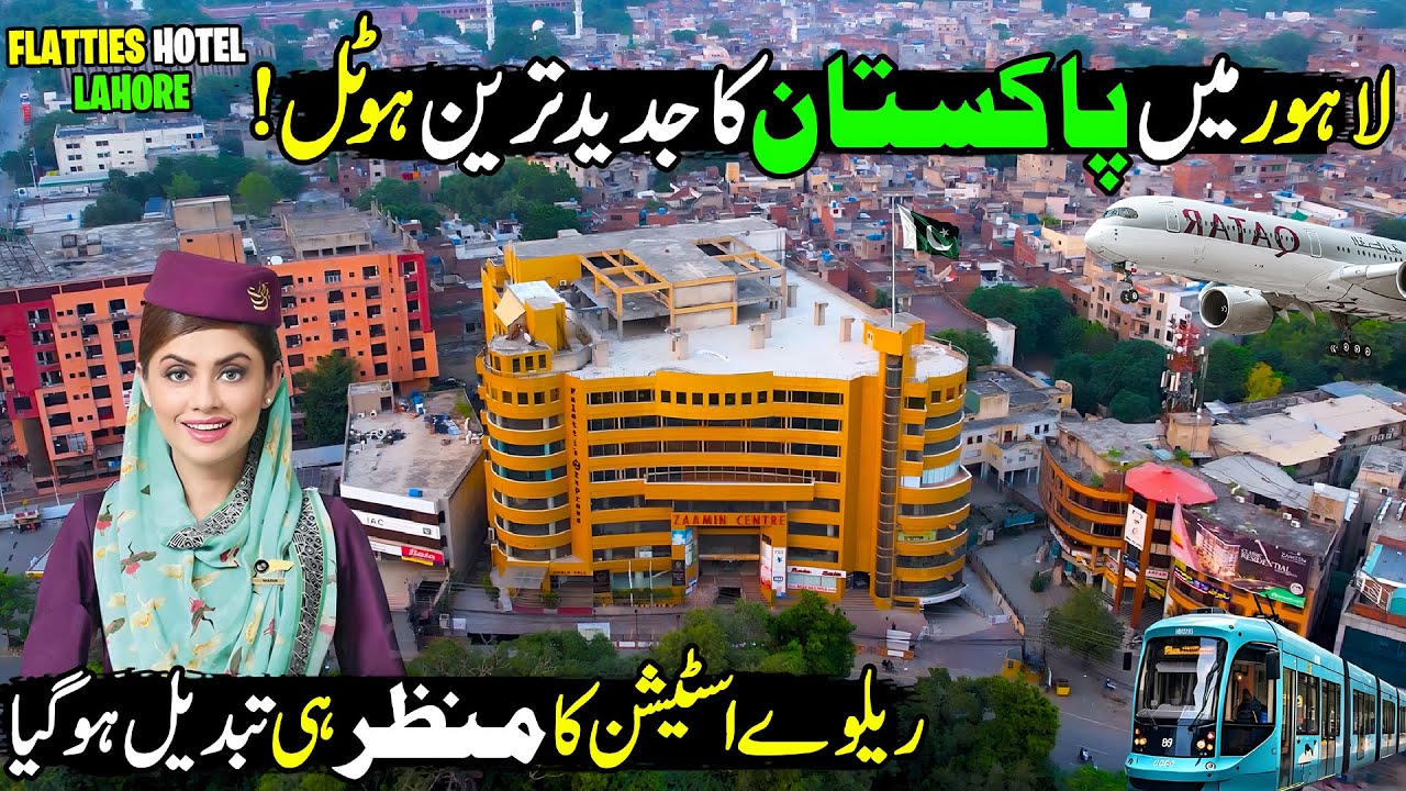Explore Lahore's VVIP Flatties Hotel | Five Star Hotel in Pakistan | Most Advanced Hotel in Pakistan