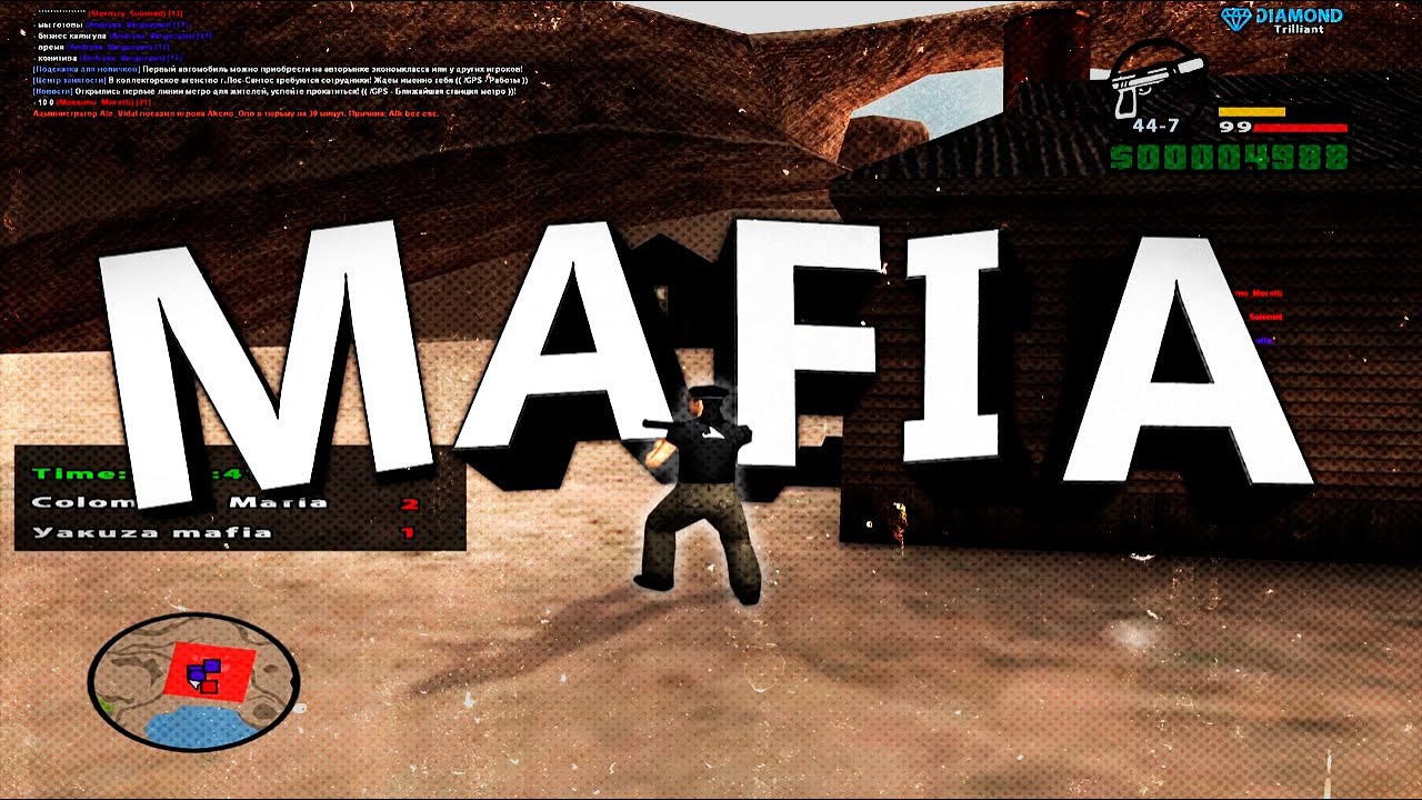 [gta in desc]