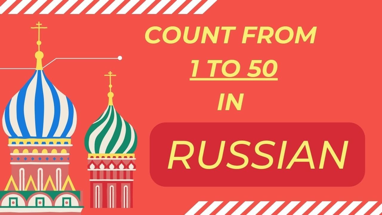 From 1 to 50 in RUSSIAN #counting #howto #learning #russian