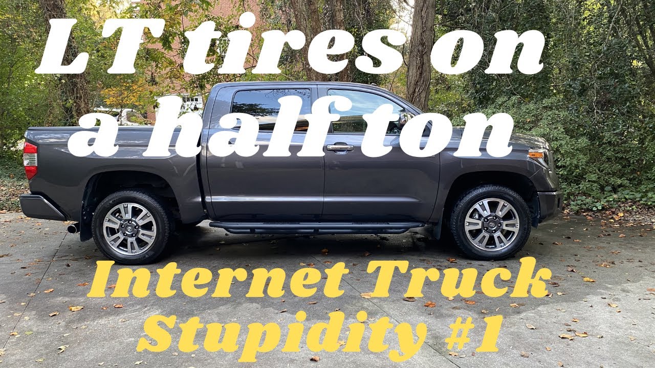 Шины LT Буксировка с полутонной - Глупость форума Truck Forum #1