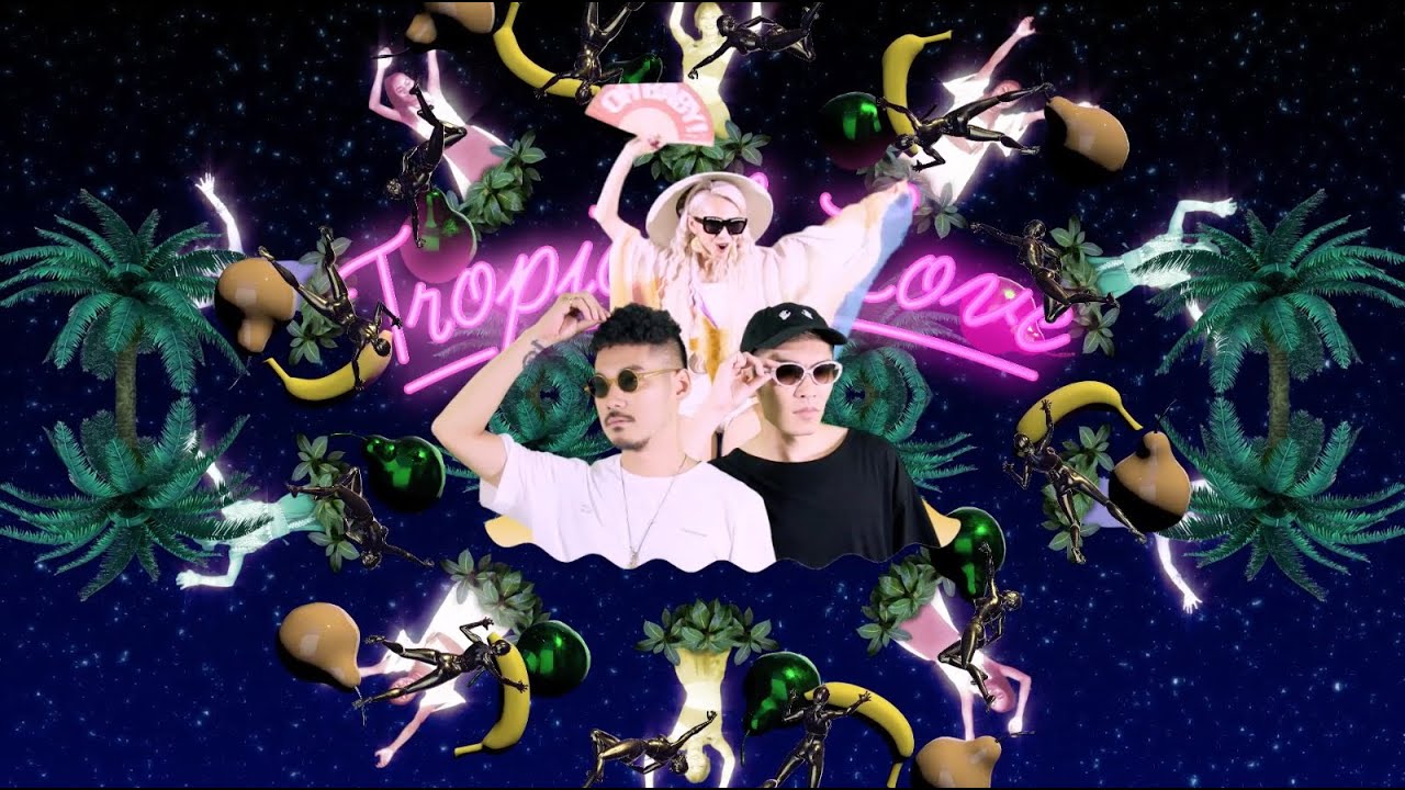 Monster Rion - Tropical Love feat. LILA ADONA (Official Music Video)