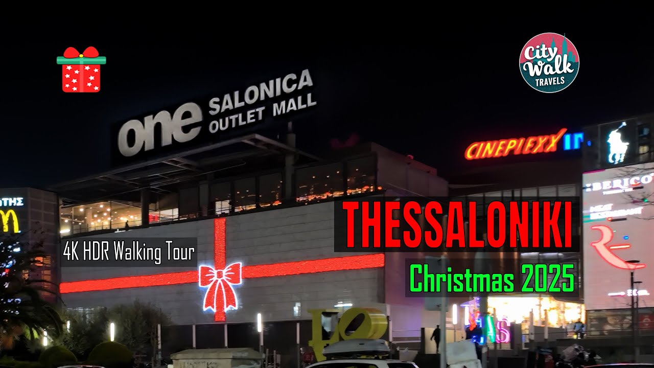 One Salonica Outlet Mall Christmas Walk 🇬🇷 | Thessaloniki | No Talking | Natural Sound 4K