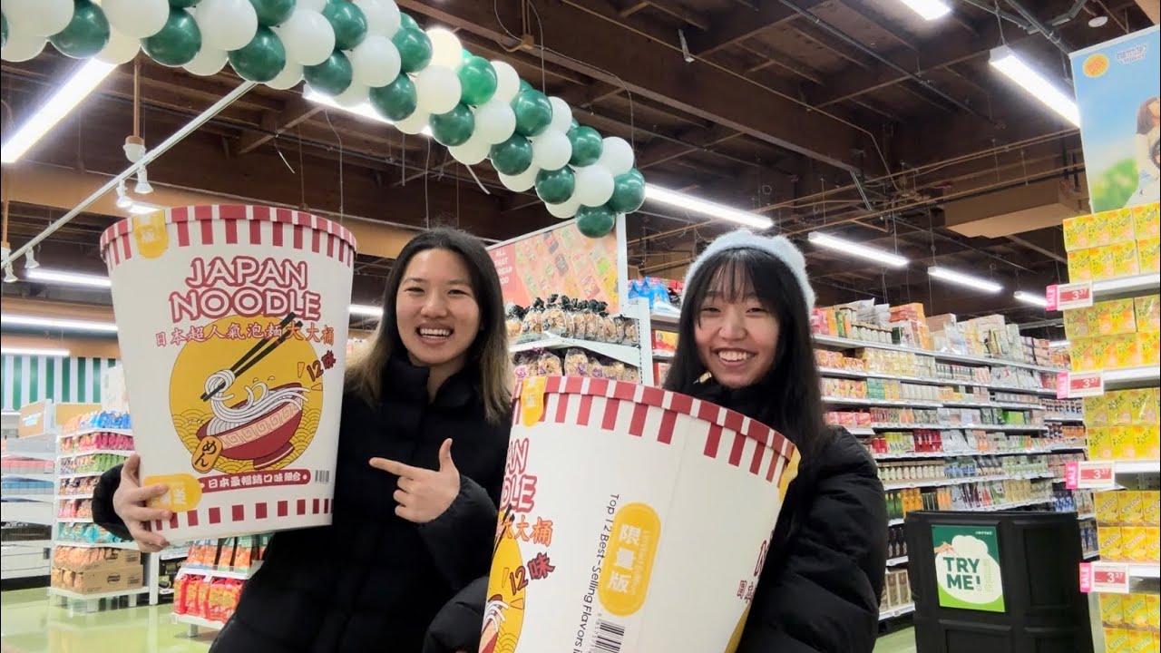 T&T Supermarket Bellevue (largest Asian supermarket in America)