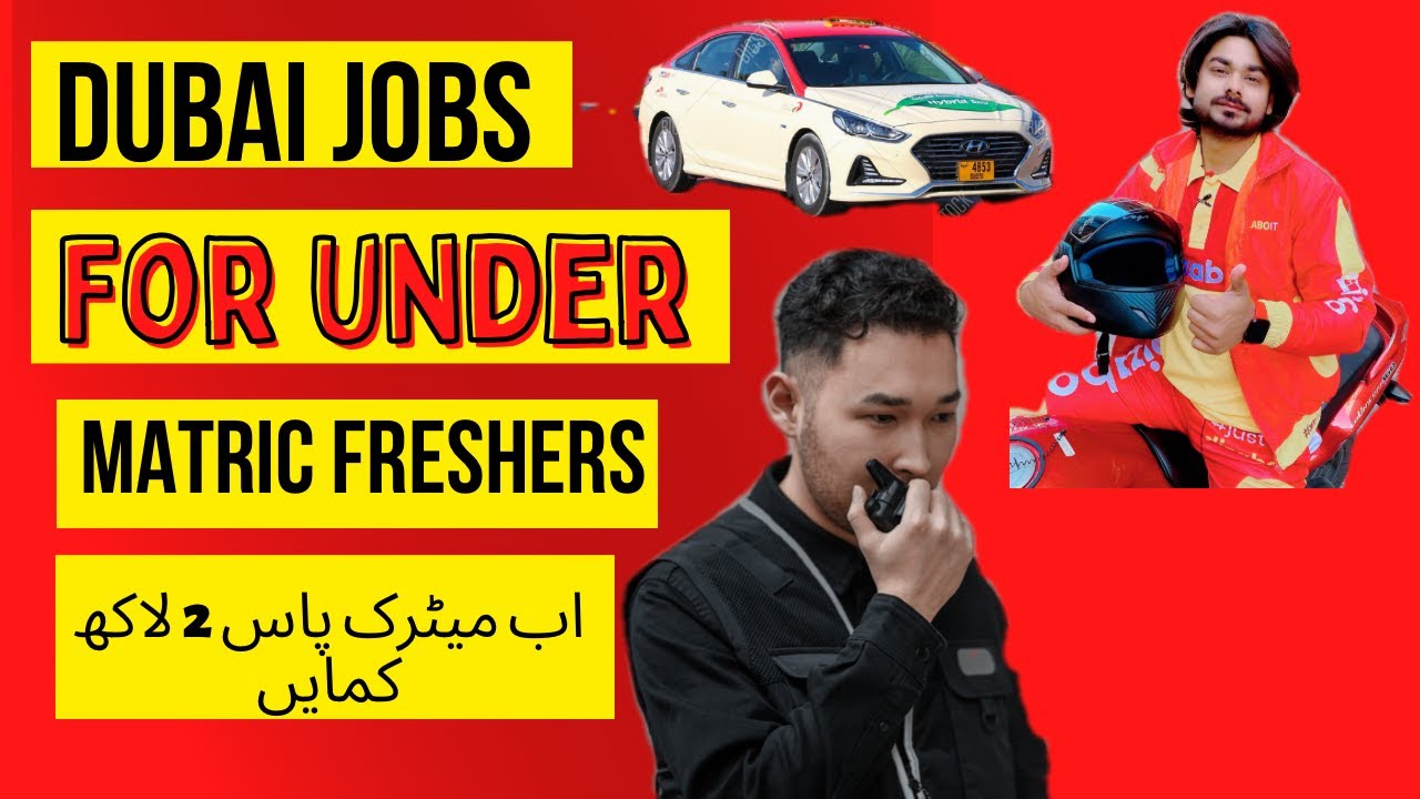 Dubai Jobs For Freshers 2022 - UAE Job Vacancies For Freshers 2022