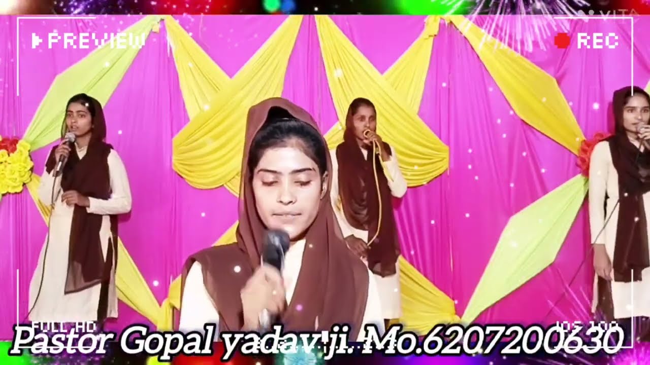 प्रभु मन के अंधेरों में एक दीप जला देना masihi Bhajan, Bhojpuri,@PastorGopalyadav🤲👏👋👍🛐🛐✝️✝️