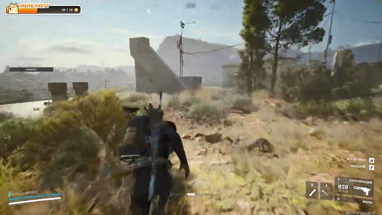 ARC Raiders