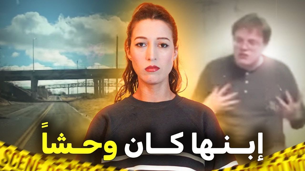 ما وجدته في خزانة ابنها كان صدمة ⚠️ (*للكبار فقط*)‼️