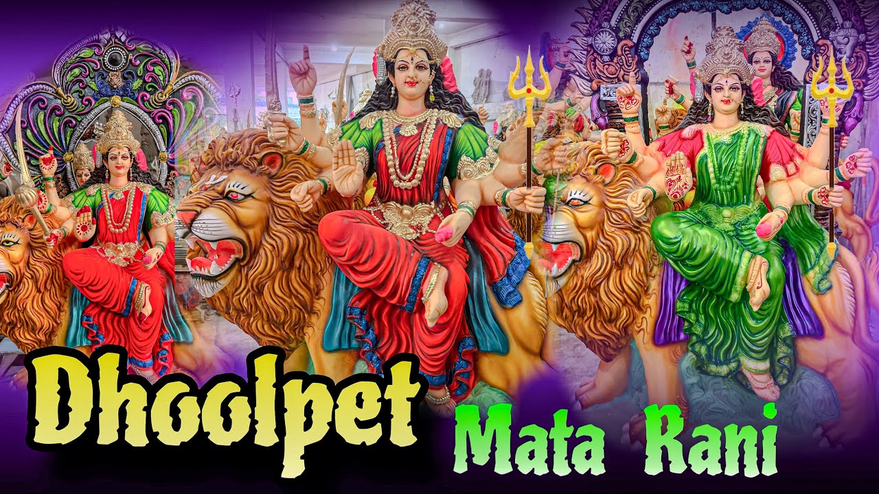 Lakshmi Narayan Singh Kalakar || Dhoolpet Mata Rani || Unique Durga Mata Murti in Dhoolpet Hyderabad
