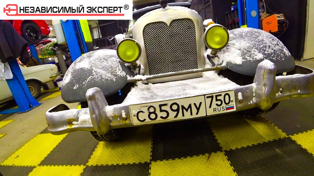 Антилопа Гну или Крыса за 100к Зачем они это Купили?
