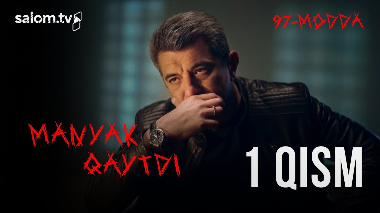 Yangi serial 97-modda | Og'ziga mix qoqilgan | 1-qism | Salom TV