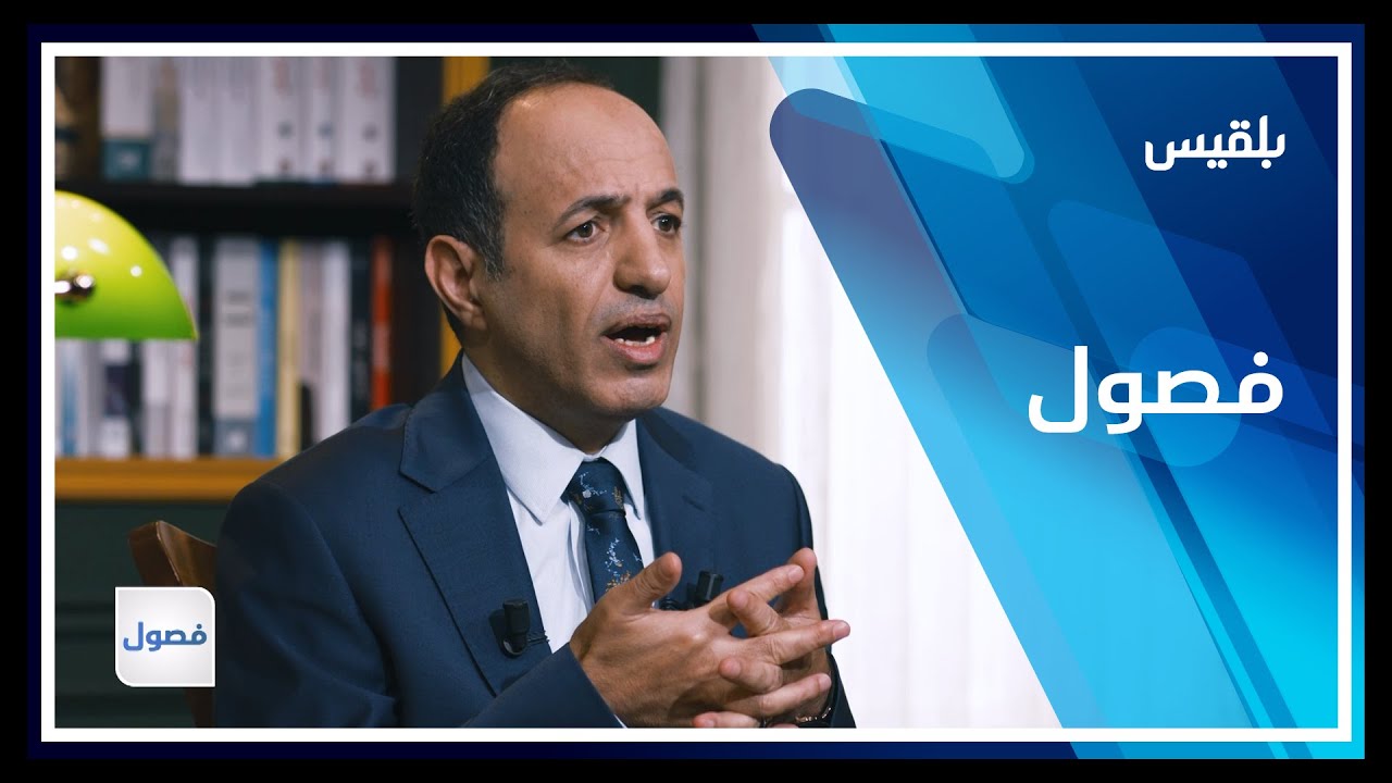 فصول | نجيب محفوظ .. نوبل الرواية العربية