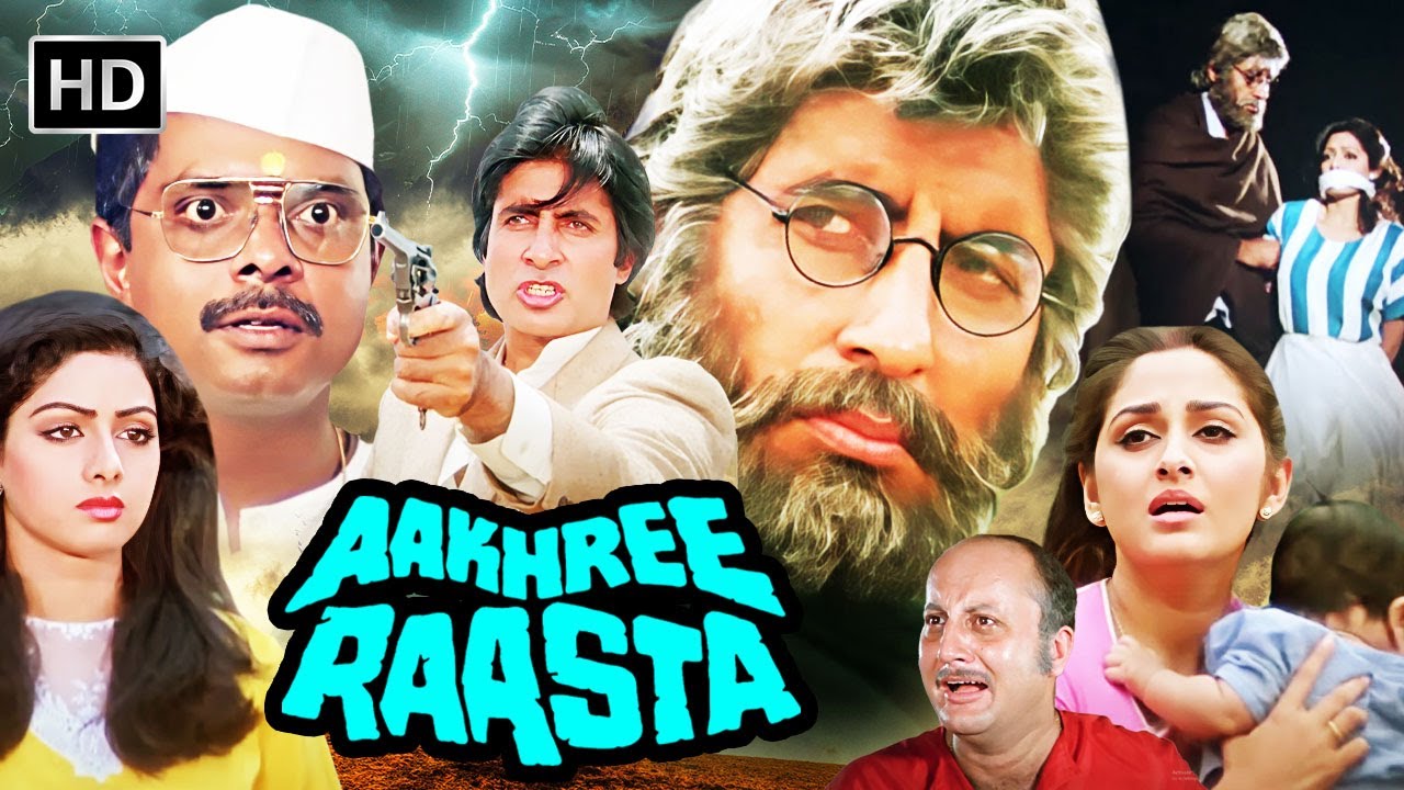 Aakhree Raasta (1986) Full Movie HD | Amitabh Bachchan, Sridevi, Jaya Prada | 80s Action Classic