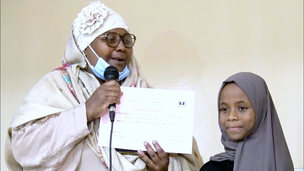 CEREMONIE POUR LA DELIBERATION DES RESULTATS DU MUSBAKATA DE L'AÏD EL-FITR 2022 A TSIDJE