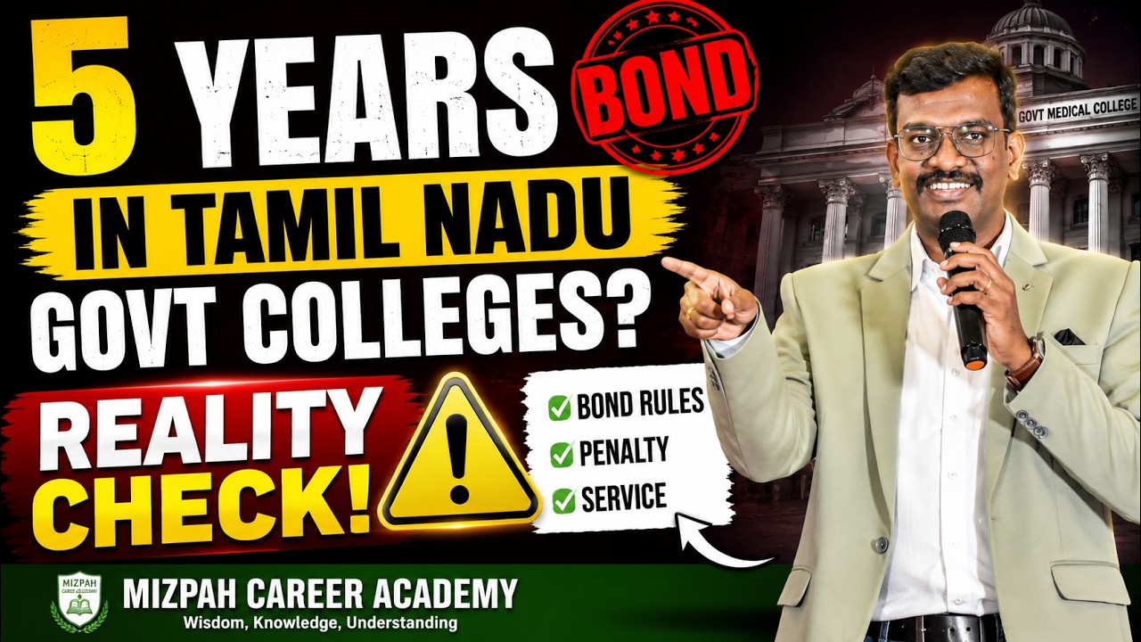 5 Years Bond Period in Tamil Nadu Government Medical Colleges | Reality Check | Mizpah Academy