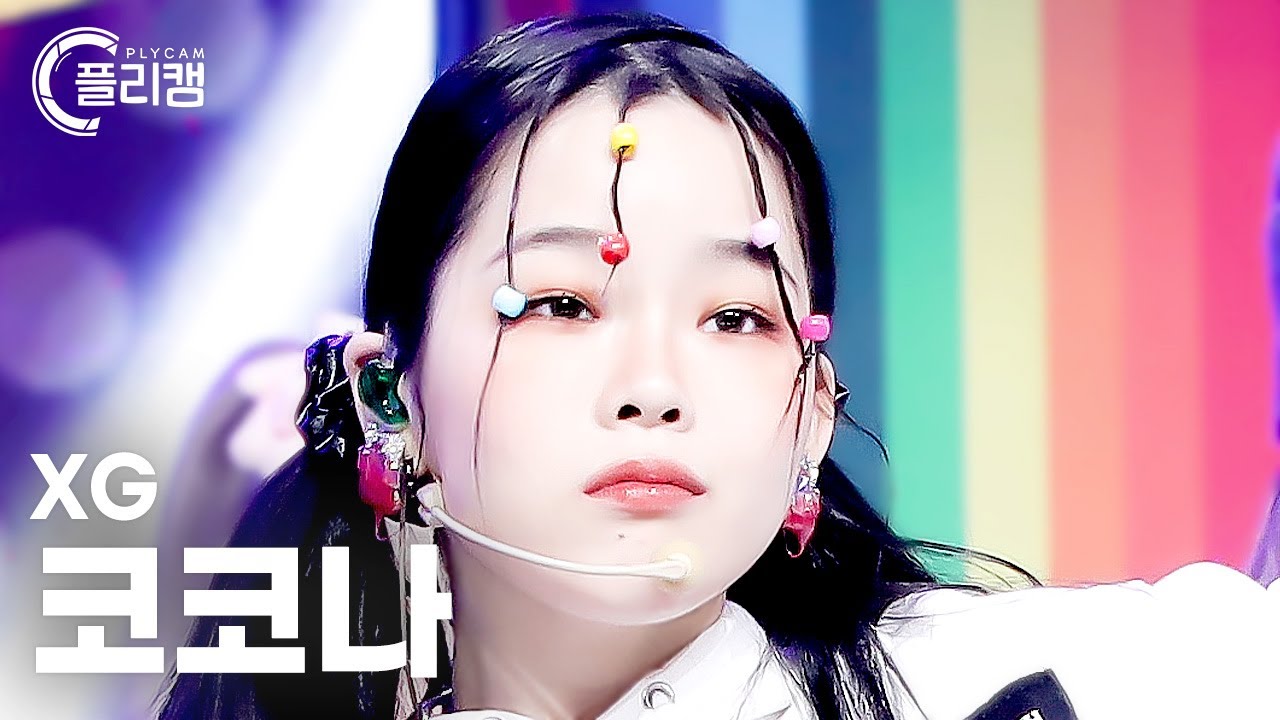 [플리캠 4K] XG COCONA 'SHOOTING STAR' (엑스지 코코나 직캠) l Simply K -Pop CON-TOUR Ep.556