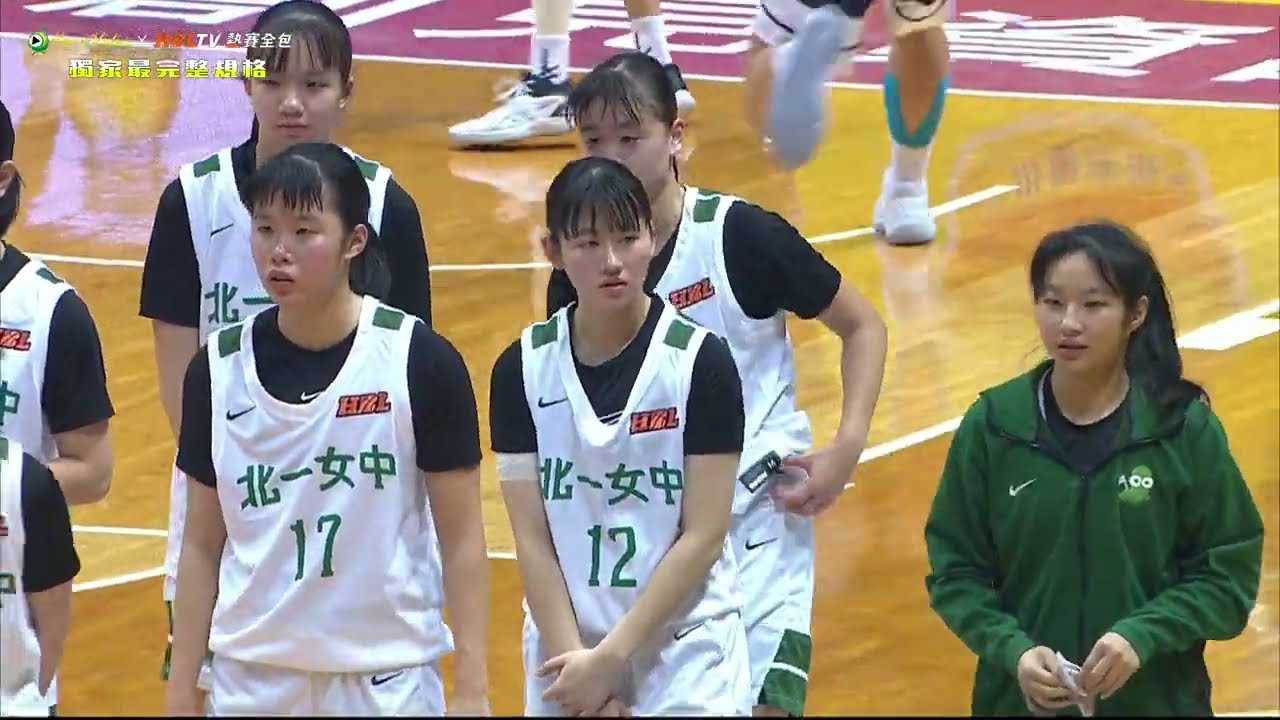 高子喬13分6籃板5助攻4抄截_114學年度HBL單場精華 2/11女子複賽《北一女中VS南山高中》 #HBL全場次鎖定Hami ｜獨家場場完整規格Hami Video x HBLTV熱賽全包
