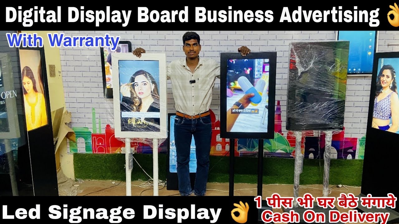 Digital Display Boards Business Advertising II Digital Signage Board Manufacturing Business